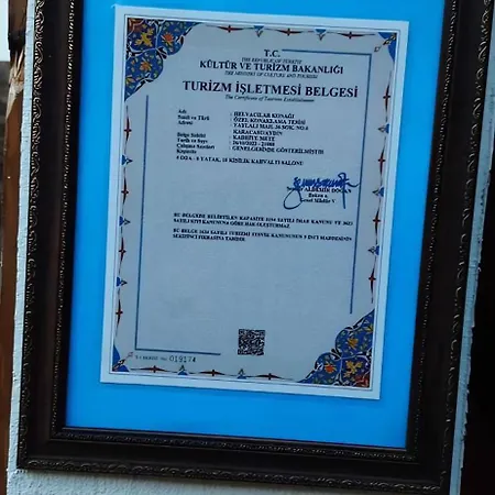 Hotel Helvacilar Konagi Karacasu (Aydin)